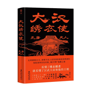 ��h�C��ʹ���oӹ����