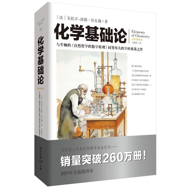 ���W(xu��)���A(ch��)Փ