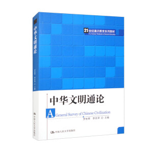 ���A����ͨՓ