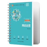 �W(w��ng)���\�I���������е��I(y��)�������I(y��)�����n��헽̲����е��I(y��)��������(zh��n)������̄�(w��)ϵ�н̲ģ�