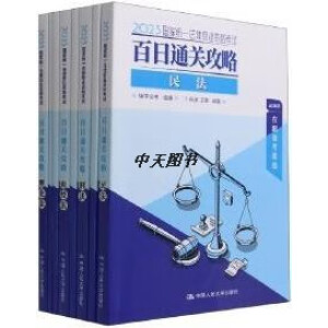 ���ҽy(t��ng)һ�����I(y��)�Y��ԇ������ͨ�P����