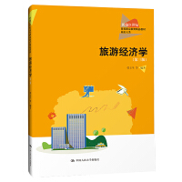 ���ν�(j��ng)���W(xu��)�������棩