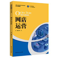 �W(w��ng)���\(y��n)�I(y��ng)���¾�21���o(j��)�ߵ��I(y��)������Ʒ�̲� ����̄�(w��)�(l��i)���㽭ʡ��ͨ��У��ʮ���塱���ΑB(t��i)�̲ģ�