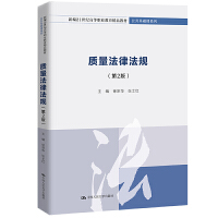 �|(zh��)�����ɷ�Ҏ(gu��)����2�棩���¾�21���o(j��)�ߵ��I(y��)������Ʒ�̲ġ��������A(ch��)�nϵ�У�