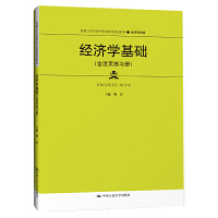 ��(j��ng)��(j��)�W(xu��)���A(ch��)������퓾���(x��)�ԣ����¾�21���o(j��)�ߵ��I(y��)������Ʒ�̲ġ���(j��ng)��(j��)�Q(m��o)���