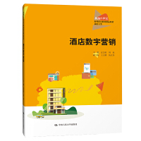 �Ƶꔵ(sh��)�֠I(y��ng)�N(xi��o)���¾�21���o(j��)�ߵ��I(y��)������Ʒ�̲ġ����δ��(l��i)��