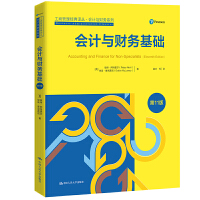 ��Ӌ�cؔ��(w��)���A(ch��)����11�棩(���̹�����(j��ng)���g������Ӌ�cؔ��(w��)ϵ�У�