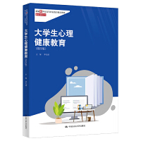 ��W(xu��)�������������������İ棩���¾�21���o(j��)�ߵ��I(y��)������Ʒ�̲ġ�ͨ�R(sh��)�nϵ�У�