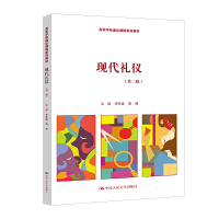 �F(xi��n)���Y�x���ڶ��棩���ߵȌW(xu��)Уͨ�R�n��ϵ�н̲ģ�