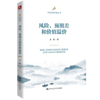 �L(f��ng)�U(xi��n)���A(y��)�ڲ�̓r(ji��)ֵ��r(ji��)���Ї���(j��ng)��(j��)���}������