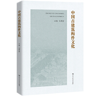 �Ї��Ž��������Ļ�