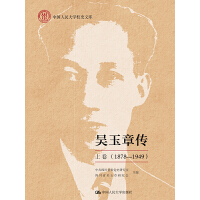 ������ �Ͼ� ��1878��1949����ƽ�b��