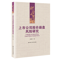 ���й�˾�Ƀr(ji��)���P(p��n)�L(f��ng)�U(xi��n)�о���ؔ(c��i)��(hu��)�Ď�(k��)��