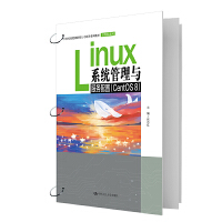 Linuxϵ�y(t��ng)�����c����(w��)���ã�CentOS 8����21���o���܄�(chu��ng)�����˲����B(y��ng)ϵ�н̲ġ�Ӌ��Cϵ�У�