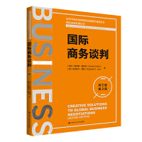 ��(gu��)�H�̄�(w��)Մ�У�Ӣ�İ桤��2�棩���ߵȌW(xu��)У��(j��ng)��(j��)������p�Z(y��)�̌W(xu��)�n���Õ�����(gu��)�H�̄�(w��)��(j��ng)�䅲����