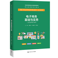 ����̄�(w��)���A(ch��)�c����(w��)(����퓾���(x��)�ԣ� ���¾�21���o(j��)�ߵ��I(y��)������Ʒ�̲ġ�����̄�(w��)����������n��˼��ʾ���n�����׽̲����I(y��)�������ΑB(t��i)�̲ģ�