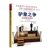 �H��֮�����������h���Σ���ʮ���棩