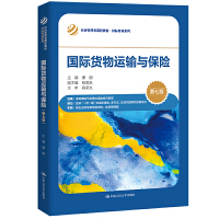 ���H؛���\ݔ�c���U�����߰棩����(j��ng)��������n�̲̽ġ����H�Q(m��o)��ϵ�У�