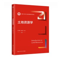 �����YԴ�W(xu��)���¾�21���o(j��)�����YԴ����ϵ�н̲ģ�