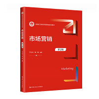 �Ј��I�N����2�棩���¾�21���o�Ј��I�Nϵ�н̲ģ�