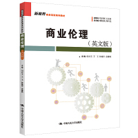 �̘I(y��)������Ӣ�İ棩����ҕ���̄�(w��)Ӣ�Zϵ�н̲ģ�