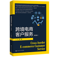 �羳��̿͑�����(w��)����2�棩���¾�21���o�ߵ��I(y��)������Ʒ�̲ġ���(j��ng)���Q(m��o)������Ҽ����羳����̄�(w��)�C�Ϸ���(w��)��(y��ng)�ü��g(sh��)�f(xi��)ͬ��(chu��ng)�����ġ����O(sh��)�ɹ����㽭�����I(y��)�WԺ����̄�(w��)�c�����M�о�Ժ���O(sh��)�ɹ�  �Ї���ɫ��ˮƽ����