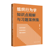 �M���О�W(xu��)֪�R�c(di��n)�����c��(x��)�}������