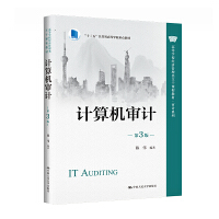 Ӌ��C��Ӌ����3�棩���ߵȌWУ��������������n�̲̽ġ���Ӌϵ������ʮ���塱���Kʡ�ߵȌWУ���c�̲ģ�