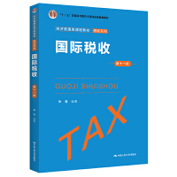 ���H���գ���ʮһ�棩������������n�̲̽ġ�����ϵ�У�