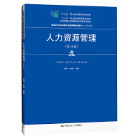 �����YԴ����������棩���¾�21���o(j��)�ߵ��I(y��)������Ʒ�̲ġ����̹��������ʮ���塱�I(y��)��������Ҏ(gu��)���̲�����ʮ���塱�I(y��)��������Ҏ(gu��)���̲�����(j��ng)ȫ���I(y��)�����̲�ί�T��(hu��)������