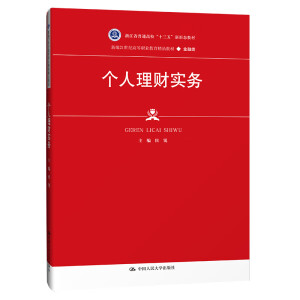 ������ؔ���գ��¾�21���o�ߵ��I(y��)������Ʒ�̲ġ���������㽭ʡ��ͨ������ʮ���塱���ΑB(t��i)�̲ģ�