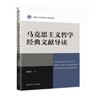 �R��˼���x�܌W(xu��)��(j��ng)���īI(xi��n)��(d��o)�x