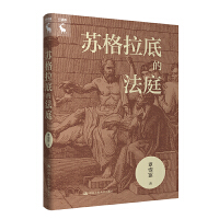 �K�����׵ķ�ͥ