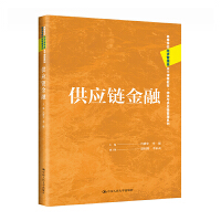 ����(y��ng)朽��ڣ��ߵȌW(xu��)У��(j��ng)��(j��)����������n�̲̽ġ������c����(y��ng)朹���ϵ�У�