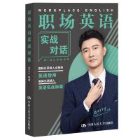 ��Ӣ�Z����(zh��n)��Ԓ