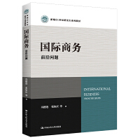 ���H�̄�(w��)��ǰ�؆��}���¾�21���o(j��)�о���ϵ�н̲ģ�