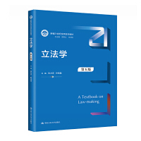 �����W������棩���¾�21���o���Wϵ�н̲ģ�