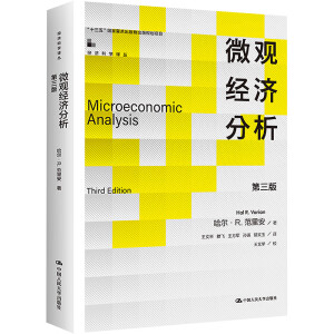 ΢�^��(j��ng)�������������棩����(j��ng)���ƌW(xu��)�g����