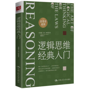 ߉݋˼�S��(j��ng)�����T