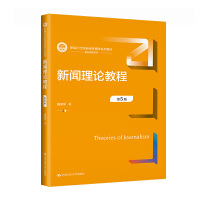 ����Փ�̳̣���5�棩���¾�21���o�������Wϵ�н̲ģ�