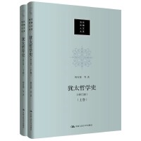 �q̫�܌Wʷ����ӆ�棩�������¾���