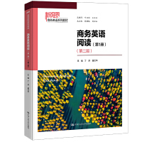 �̄�(w��)Ӣ�Z��x����1��(c��)�����ڶ��棩(��ҕ���̄�(w��)Ӣ�Zϵ�н̲�)