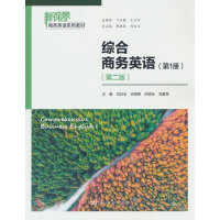 �C���̄�(w��)Ӣ�Z(y��)����1��(c��)�����ڶ��棩����ҕ���̄�(w��)Ӣ�Z(y��)ϵ�н̲ģ�