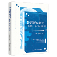 ���Z�о���Փ�����^�c���·�������څ��