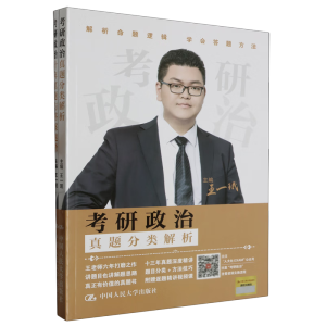 �������Σ����}�������ʮ�����}�c���ٲ飩