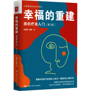 �Ҹ����ؽ����ؚw�������T����2�棩