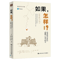 ��������ӣ������o̓��(g��u)���ҵ�109��(g��)��������(x��)�������棩����(chu��ng)�⌑����ϵ��