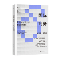 ���H�̄�(w��)�����Mչ������棩����(j��ng)���ƌW(xu��)�g����