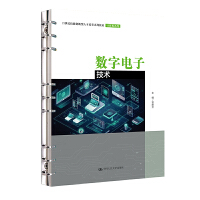 ��(sh��)����Ӽ��g(sh��)��21���o(j��)���܄�(chu��ng)�����˲����B(y��ng)ϵ�н̲ġ�Ӌ��Cϵ�У�