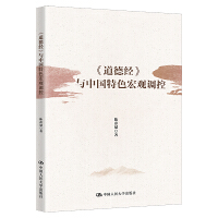 �����½�(j��ng)���c�Ї���ɫ���^�{(di��o)��